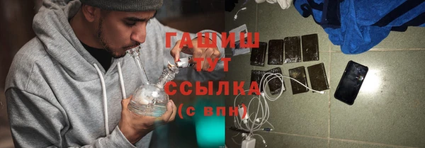 a pvp Белокуриха