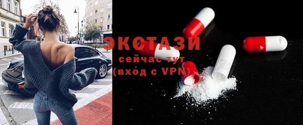 марки nbome Белоозёрский
