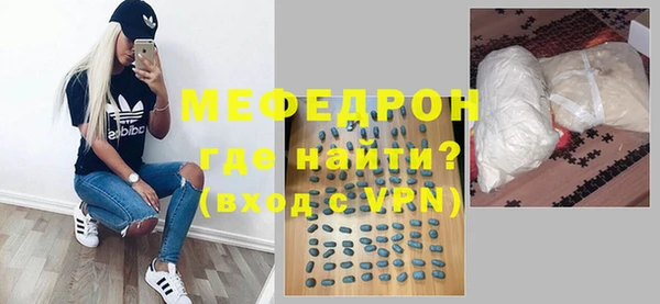 a pvp Белокуриха