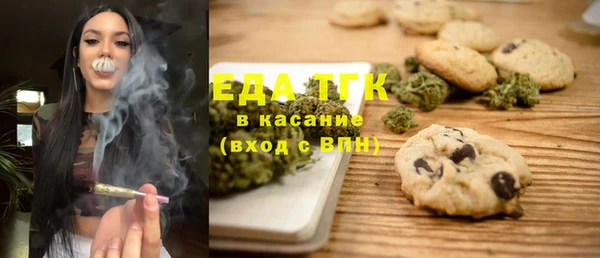 эйфоретик Баксан
