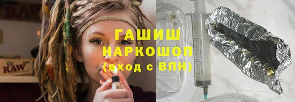 эйфоретик Баксан