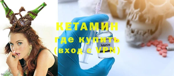 мяу мяу мука Балабаново