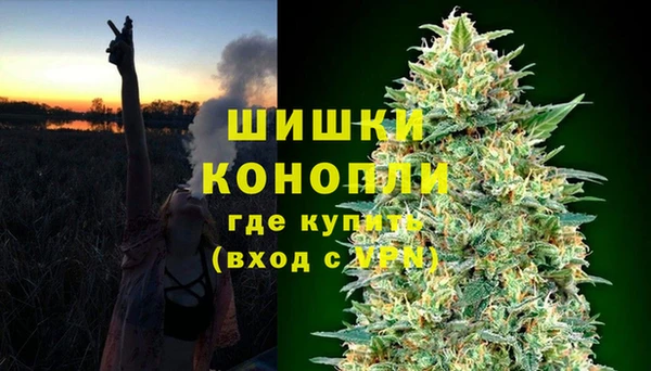 соль курить ск Снежинск