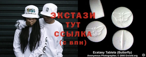 мяу мяу мука Балабаново
