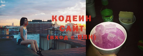 марки nbome Белоозёрский