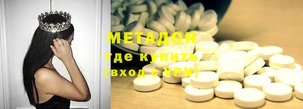 мяу мяу мука Балабаново