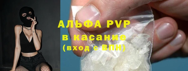 мяу мяу мука Балабаново
