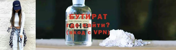мяу мяу мука Балабаново