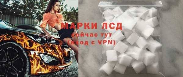 мет Беломорск