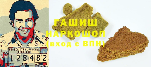 прущая мука Балахна
