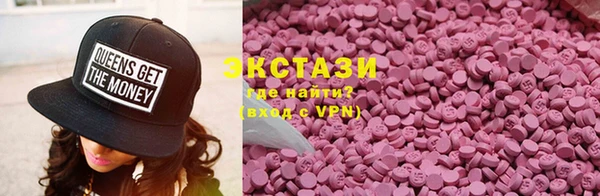 jwh Слюдянка