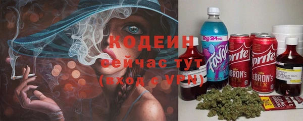 мяу мяу мука Балабаново