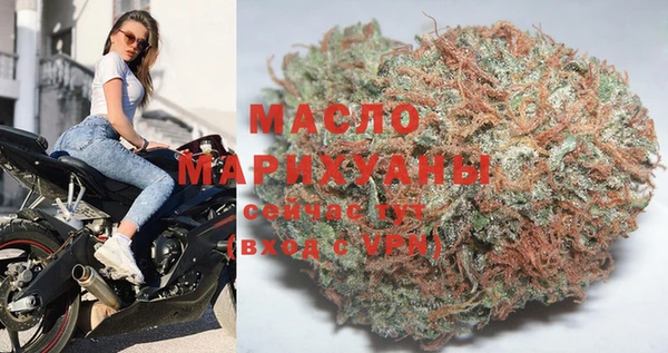 марки nbome Белоозёрский